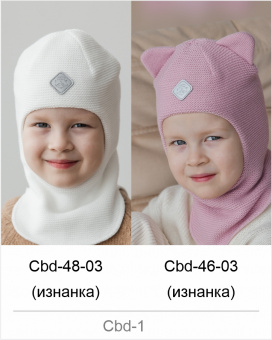 серый
