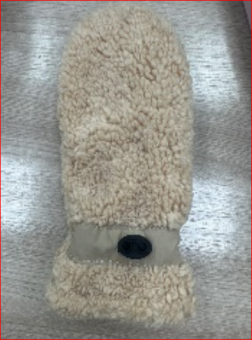Рукавицы детские арт M-127
