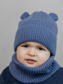 синий