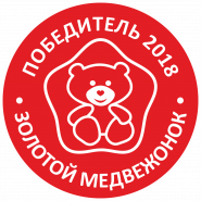 Победители премии "Золотой медвежонок"